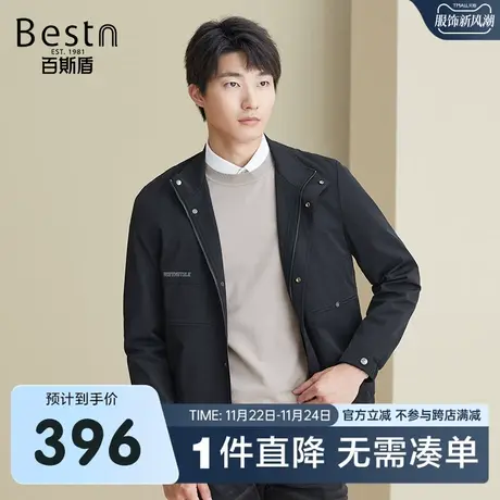 百斯盾 男装夹克衫 2023年秋冬款简约时尚休闲百搭经典男士外套商品大图