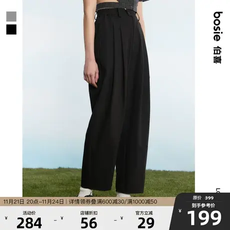 bosie2023年夏季新款休闲西裤男直筒薄款垂感百搭松紧潮牌萝卜裤商品大图