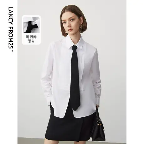 【明星同款】朗姿学院风可拆卸领带衬衫2024年春季新款白色衬衣女图片