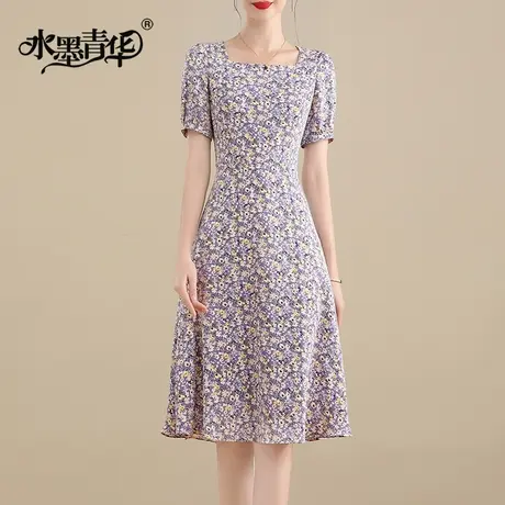 【1件7.9折】夏季新款百搭显瘦印花裙时尚中长款短袖连衣裙女商品大图