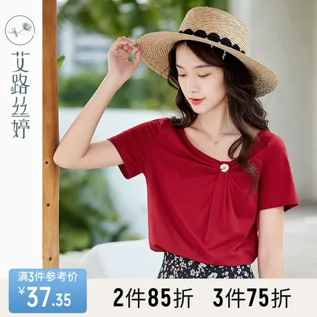 艾路丝婷V领短袖T恤女2023夏装新款韩版不规则小衫百搭休闲棉上衣商品大图