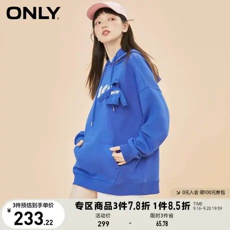 ONLY奥莱夏季时尚抽绳连帽折布立体装饰宽松卫衣女商品大图