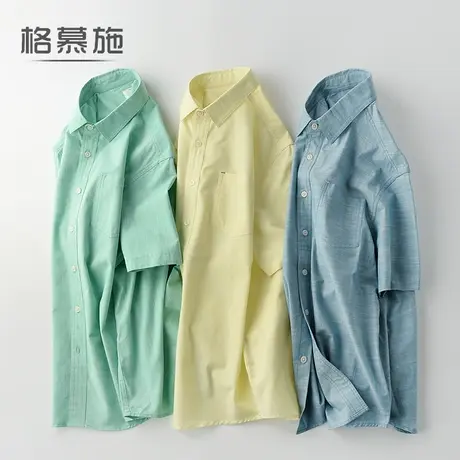 夏季男士休闲纯棉竹节布打底衬衫短袖韩版白衬衣大码宽松寸衣男装图片