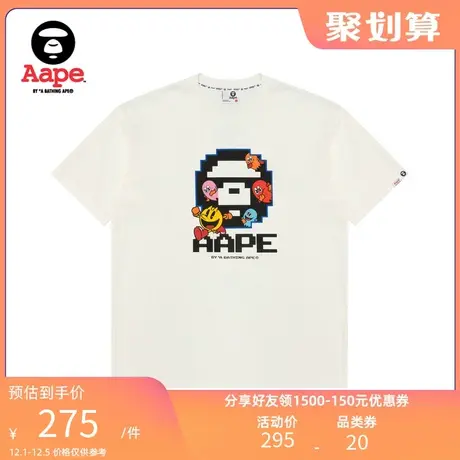 Aape联名PAC-MAN男装春夏像素吃豆人酷帅印花短袖T恤9614XXK商品大图