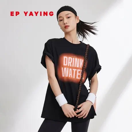 EP YAYING雅莹女装 黑色宽松大版纯棉短袖t恤 2024早春新品5342D商品大图
