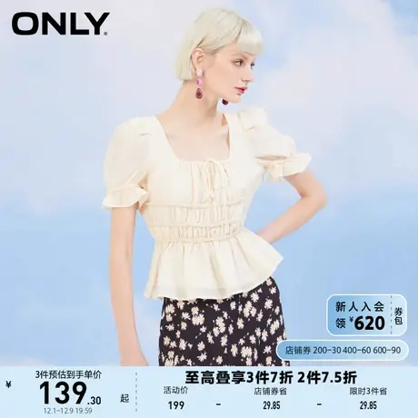 ONLY奥莱夏季甜美收腰泡泡袖蝴蝶结露背短雪纺衫女商品大图