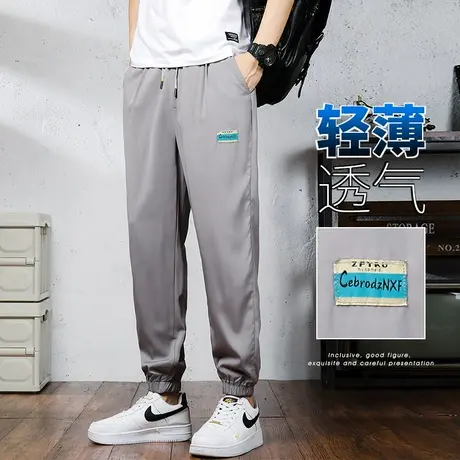 夏季薄款男士运动休闲裤男生冰丝九分夏天凉凉感轻薄裤男裤子透气商品大图