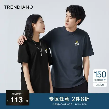 TRENDIANO官方春夏潮流男装圆领情侣款T恤休闲帅气简约无性别短袖商品大图