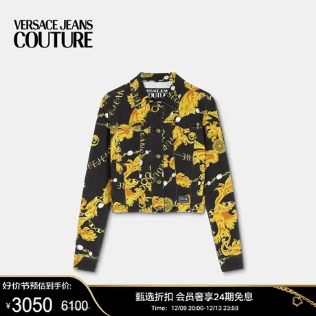 【甄选折扣】VERSACE JEANS COUTURE 女士Chain Couture丹宁夹克商品大图