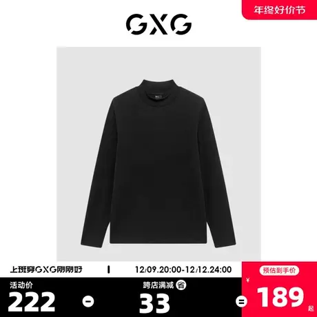 GXG男装 同款费尔岛系列黑色简约高领长袖T恤打底 22年冬季新品图片