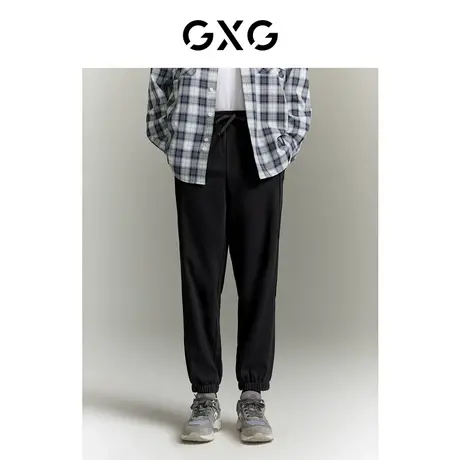 GXG男装  多色肌理感简约宽松束脚裤休闲长裤 2024年春季新品图片