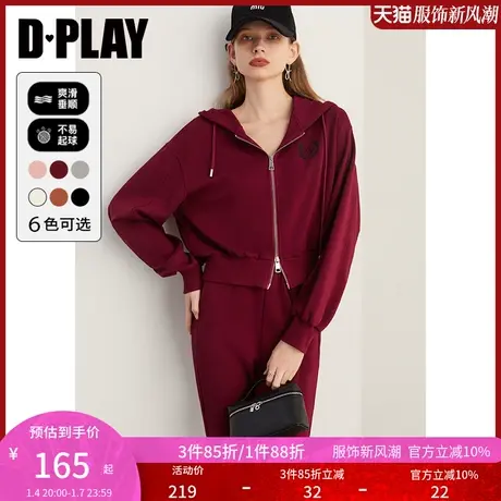 DPLAY春通勤红色连帽落肩长袖宽松撞色刺绣亲肤空气层卫衣上衣女商品大图
