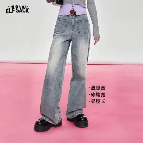 妖精的口袋高腰水洗直筒牛仔裤女2024早春新款复古窄版显瘦裤子图片