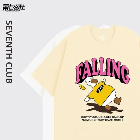 第七公社幸福鸭系列纯棉短袖女设计感小众夏季小个子宽松半袖体恤商品大图