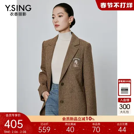 毛呢西装外套女高级感衣香丽影2024年春季新款韩系气质休闲小西服图片