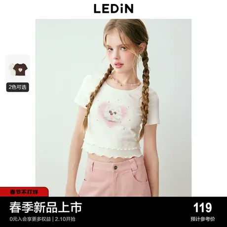 乐町甜美少女奶油小狗俏皮印花T恤2024早春新款针织内搭短袖上衣图片