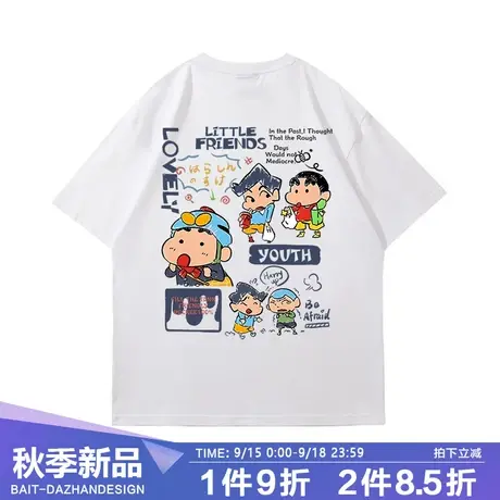 日系卡通印花短袖t恤男2023夏季新款白色落肩潮牌百搭ins上衣半袖商品大图
