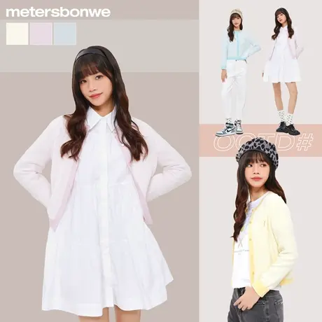 美特斯邦威毛衣女士2024春季新款百搭甜美上衣外套短款圆领开衫女图片
