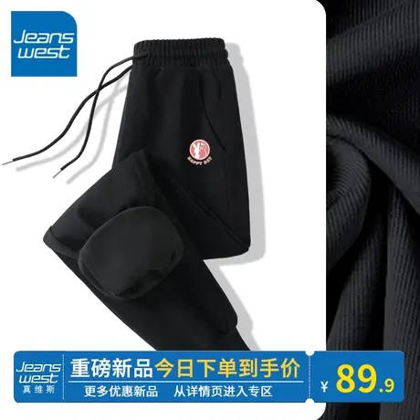 KV真维斯运动休闲束脚裤女2024年春秋季新款百搭黑色小个子收脚裤图片