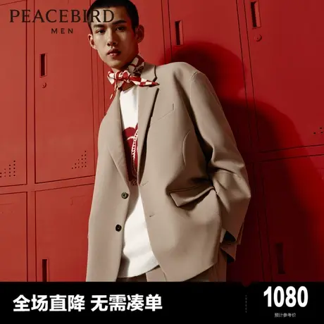 【CNY新年系列】太平鸟男装2024年宽松休闲西装便服外套B2BBE1102图片