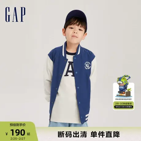 【断码优惠】Gap男童秋LOGO撞色飞行员夹克儿童装宽松外套831319商品大图