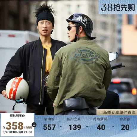Dickies 秋冬户外宽松休闲夹克棉服外套男女情侣工装上衣商品大图