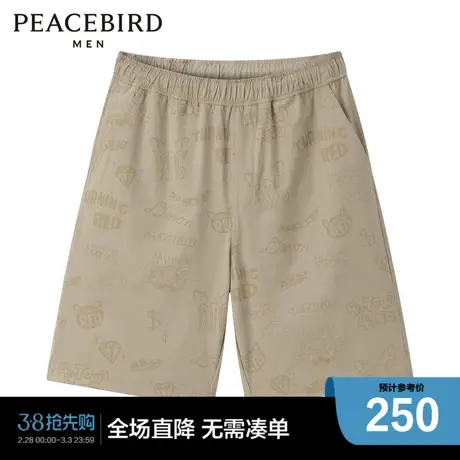 【美美联名系列】太平鸟男装休闲直筒版型男士休闲裤 B3GCD2212图片