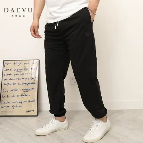 大依无忧夏季大码男装针织薄料潮胖束脚加肥加大男士运动休闲长裤商品大图