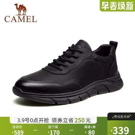 骆驼2024年秋季新款磨砂牛皮软弹大底止滑耐磨商务运动鞋男商品大图