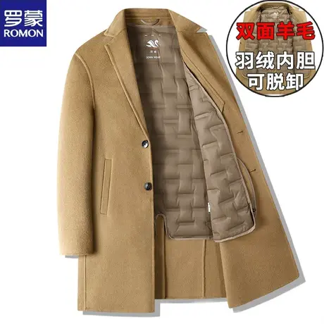罗蒙秋冬羊毛呢子大衣男士纯手工双面呢无羊绒风衣加厚大码尼外套图片