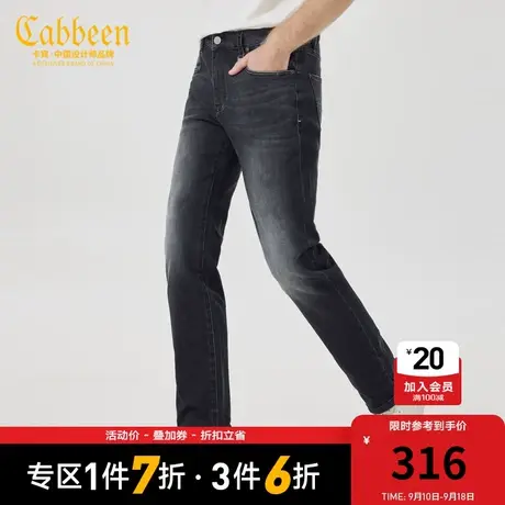 商场同款卡宾男装牛仔裤字母刺绣23春新款修身小脚裤I2231116005图片