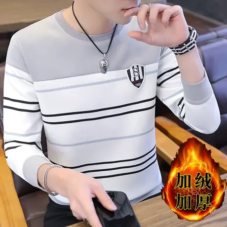 2023新款秋冬季圆领加绒加厚长袖T恤男修身上衣青年打底秋衣男潮商品大图