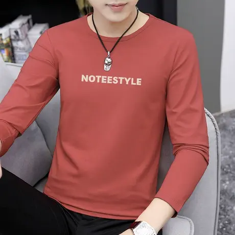 莫代尔棉t恤男士长袖秋季小衫圆领修身潮流内搭打底衫薄款秋衣服商品大图