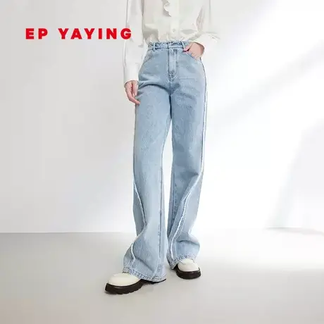 【EP雅莹×唐嫣联名系列】纯棉设计感牛仔裤 2023秋冬新款J631A商品大图