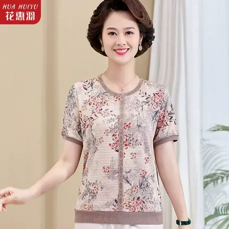 妈妈夏装短袖小衫T恤气质上衣中老年人女装衣服中年女洋气雪纺衫图片