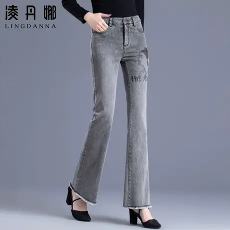 烟灰色微喇牛仔裤女高腰显瘦长裤2023年新款印花裤子潮ins喇叭裤图片