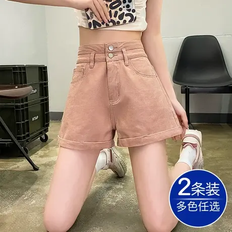 粉色高腰牛仔短裤女春秋季款2023年新款小个子宽松阔腿辣妹热裤子图片
