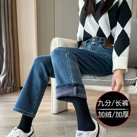 高腰直筒牛仔裤女春秋季加绒2023年新款爆款女士宽松显瘦烟管裤子图片
