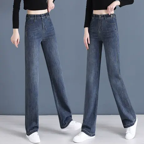 高腰牛仔阔腿裤女2023年新款春秋灰蓝色窄版直筒休闲裤加长拖地裤图片