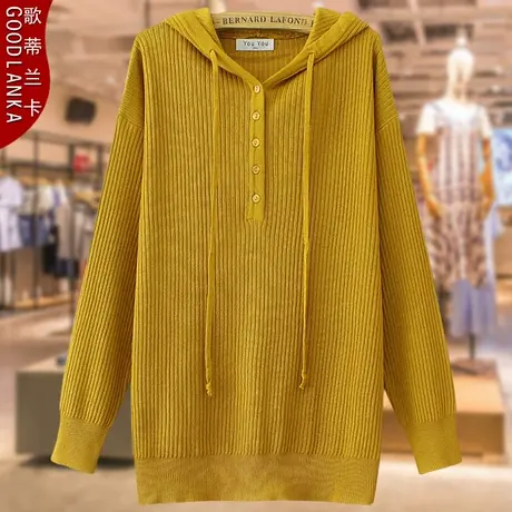 加肥加大码夏季妈妈装冰丝上衣宽松百搭连帽坑条中年女长袖针织衫图片