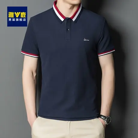 雅鹿男士2023夏季新款时尚休闲简约短袖Polo衫中青年舒适透气T恤图片