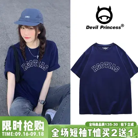 复古学院风藏蓝色短袖女t恤chic港风内搭打底半袖2023夏季新款潮商品大图