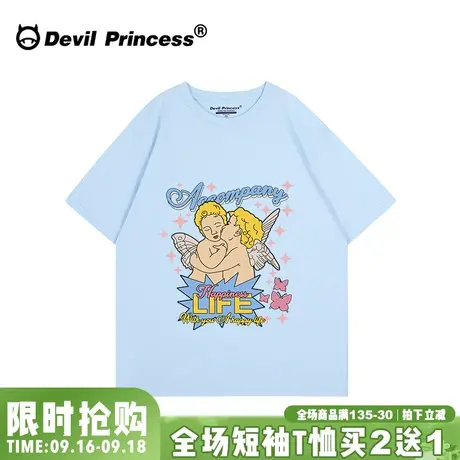 小众ins风超火baby蓝短袖女t恤韩版宽松纯棉下衣失踪超好看上衣夏商品大图