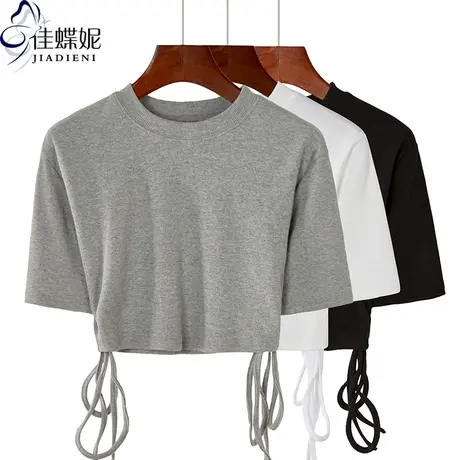 夏季新款韩版纯棉修身纯色圆领短款抽绳短袖体恤上衣内搭打底衫女图片