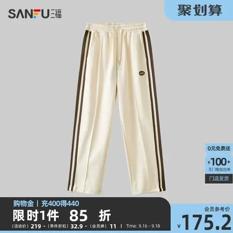 三福2023秋男士侧边织带抽绳运动风休闲裤 宽松直筒长裤475483商品大图