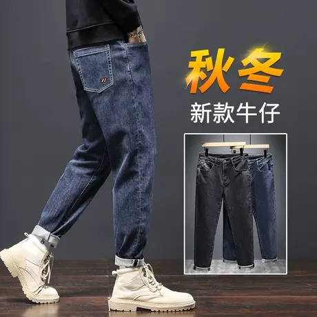 2023新款工装牛仔裤子男士宽松直筒休闲潮牌男裤男款秋冬款春秋款商品大图
