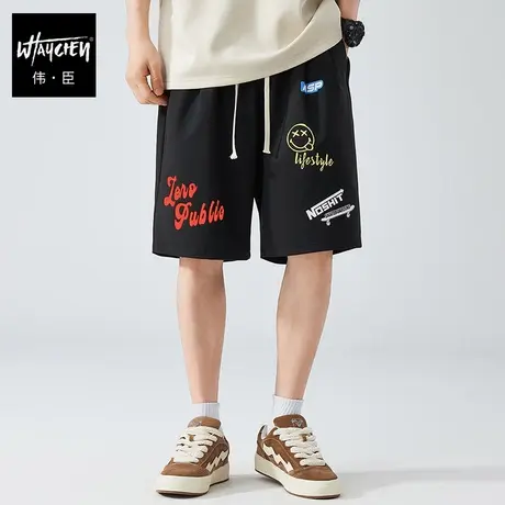 伟臣潮流大码运动风休闲短裤男胖子加肥加大宽松印花肥佬五分裤夏商品大图