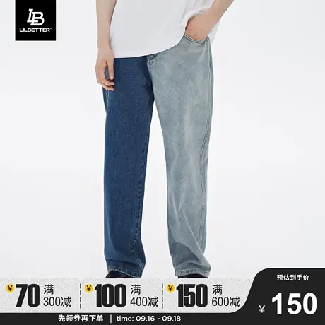 Lilbetter男士牛仔裤2023秋冬季新款长裤水洗直筒裤宽松潮流裤子商品大图