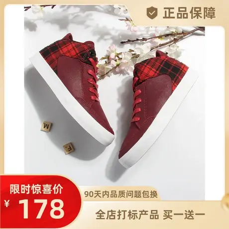 Tweak特威克春秋季女鞋欧美潮流真皮女鞋 牛皮平跟休闲鞋高帮板鞋商品大图