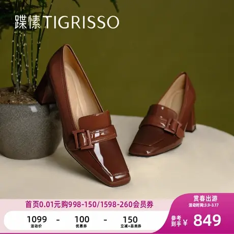 蹀愫新气质增高通勤高跟方头老钱风乐福鞋单鞋TA43521-51t商品大图